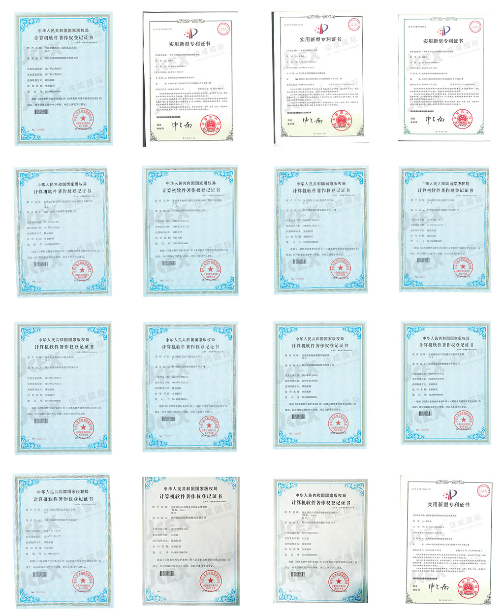 1633686119468.jpg 1673250211.jpg